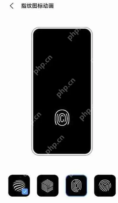 vivox70pro怎么更换指纹UI图标