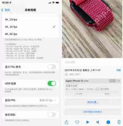 哔哩哔哩怎么上传杜比视界画质视频