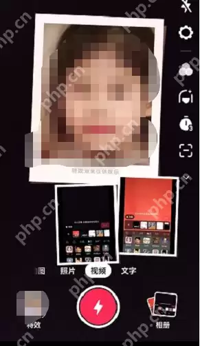 抖音宝宝长相预测怎么拍