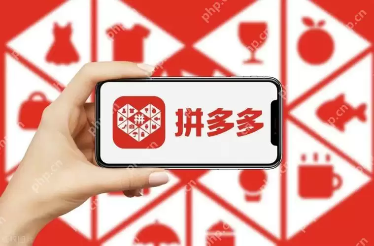 拼多多怎么买最省钱 拼多多购物省钱攻略低价购好物