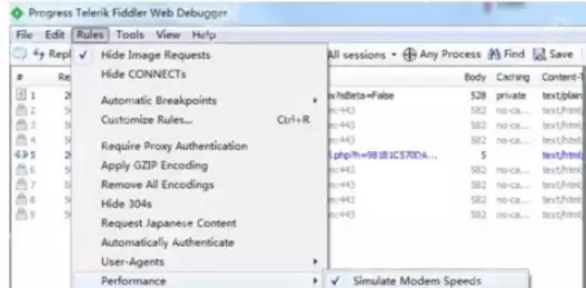 fiddler怎么模拟弱网络测试_fiddler模拟弱网络测试方法介绍