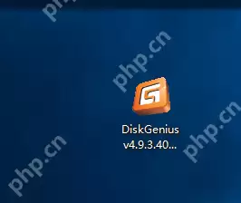 DiskGenius如何检测磁盘坏道？DiskGenius检测磁盘坏道的方法