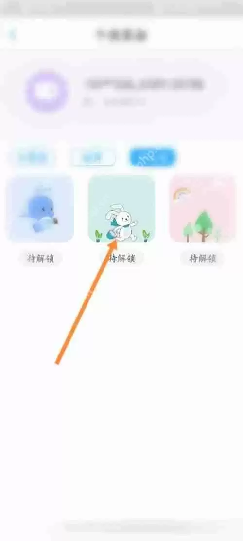 话本小说怎么更换评论框？话本小说更换评论框教程