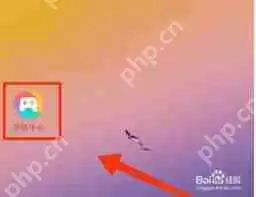 如何删除小米游戏中心下载记录-小米游戏中心下载记录删除方法