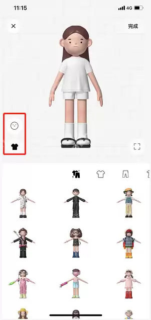 啫喱换装怎么玩