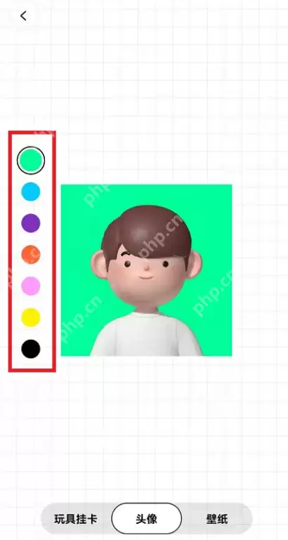 啫喱app头像怎么换