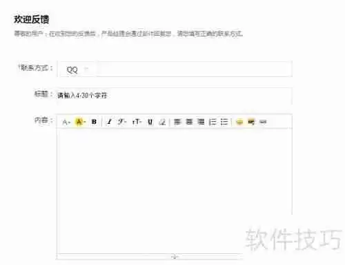 百度杀毒好不好用？真实使用感受告诉你答案