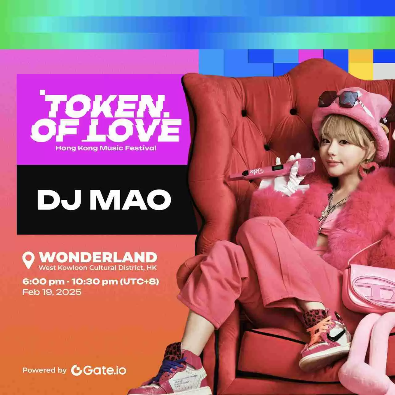 Gate.io荣誉呈现Token of Love香港音乐节,国际新时代DJ MAO震撼登场