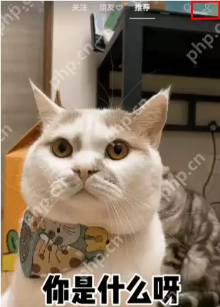 微信视频号管理员怎么更换