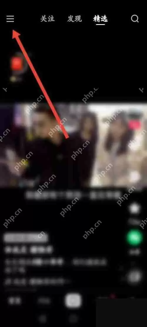 快手怎么关注快手粉条?快手关注快手粉条教程