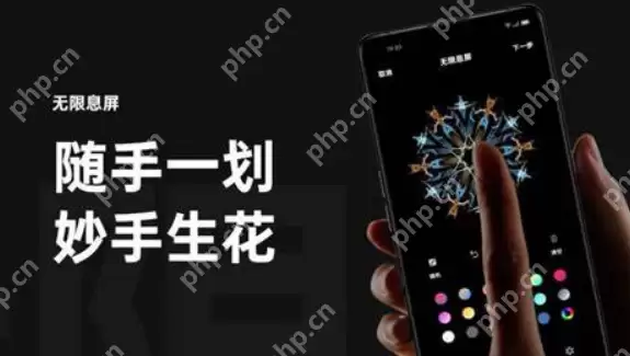 coloros12小组件怎么添加