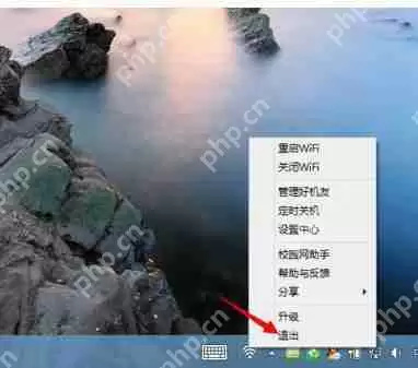 怎么卸载猎豹wifi？卸载猎豹操作步骤分享