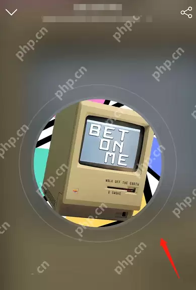 网易云音乐怎么查找相似歌曲？网易云音乐查找相似歌曲教程