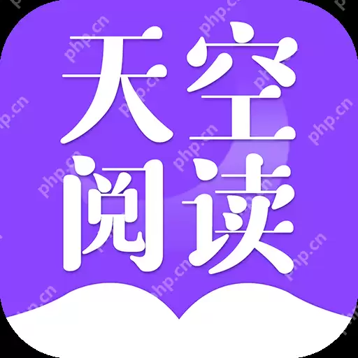 完全免费开放的小说阅读软件 不需要钱的小说阅读软件