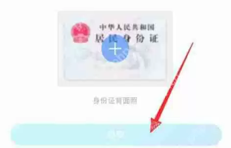 百度贴吧怎么创建自己的贴吧