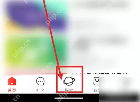 马拉马拉app跑步时如何使用 马拉马拉设置户外跑目标距离方法