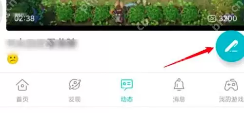 Taptap怎么发布动态信息?Taptap发布动态信息的方法