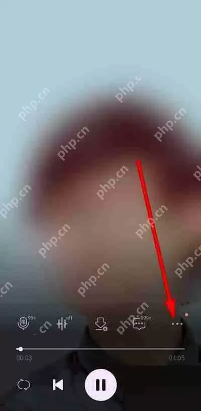 QQ音乐音乐影片如何取消