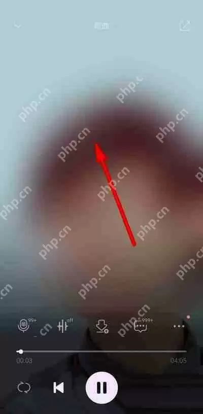 QQ音乐音乐影片如何取消