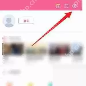 韩剧tv怎么打开随系统设置变换模式?韩剧tv打开随系统设置变换模式教程