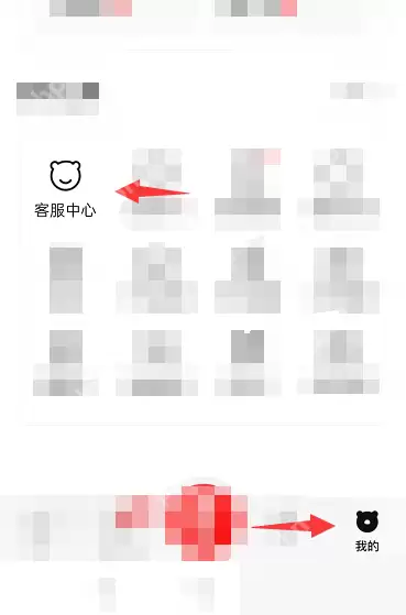 转转填错单号怎么办？转转填错单号解决方法