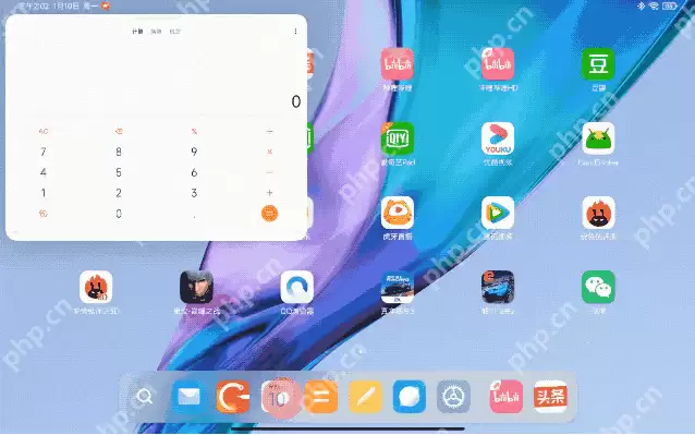 MIUI13pad自由窗口怎么打开