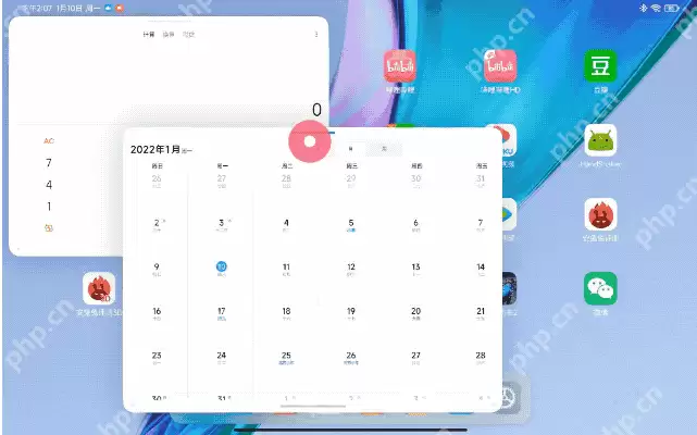 MIUI13pad自由窗口怎么打开
