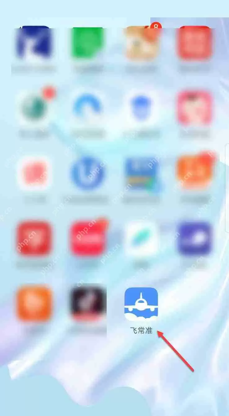 飞常准怎么绑定微信号?飞常准绑定微信号方法