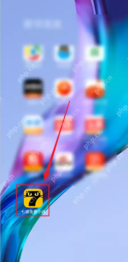 七猫免费小说怎么查看隐私政策?七猫免费小说查看隐私政策教程