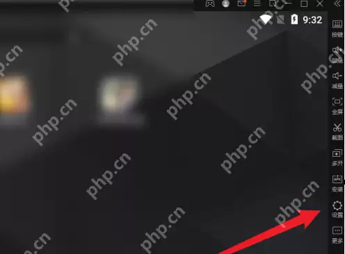 雷电模拟器怎么设置分辨率?雷电模拟器设置分辨率的方法