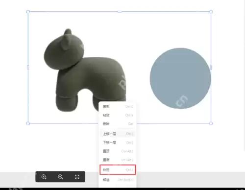 酷家乐锁定工具栏怎么样？酷家乐锁定工具栏介绍