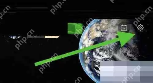 飞常准怎么关闭个性化推荐?飞常准关闭个性化推荐方法