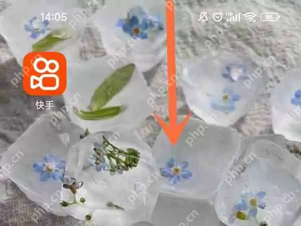 miui13省电模式怎么启动