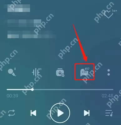 QQ音乐图片评论怎么发布