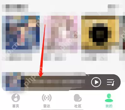 QQ音乐图片评论怎么发布