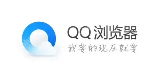 qq浏览器文件压缩流程是什么