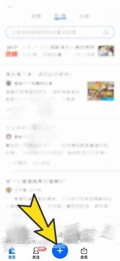 知乎活动中心在哪里