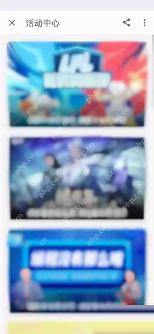 知乎活动中心在哪里