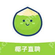 可以找双休工作的软件有哪些 福利好的找工作软件推荐