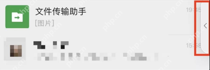 微信视频号悬浮怎么暂停