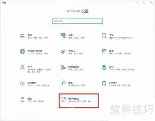 Win10系统下哪些杀毒软件表现优秀？