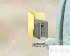 如何彻底解密文件夹加密超级大师的数据？