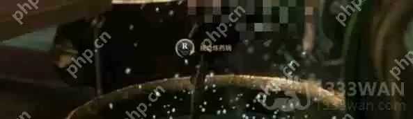 霍格沃茨之遗魔药学课程怎么过-主线魔药学课程通关攻略