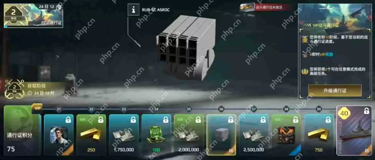 现代战舰阿斯诺克 C 深度解析 平民战神逆袭高端局指南