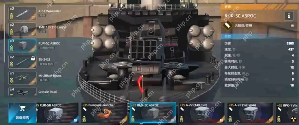 现代战舰阿斯诺克 C 深度解析 平民战神逆袭高端局指南