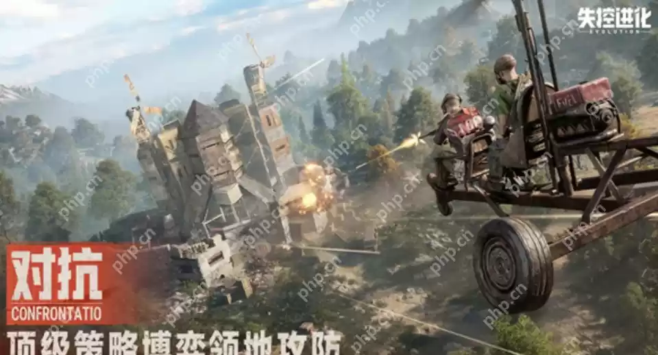 失控进化一星据点怎么探索-失控进化一星据点探索攻略