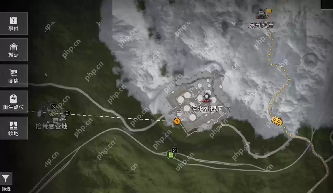 失控进化一星据点怎么探索-失控进化一星据点探索攻略