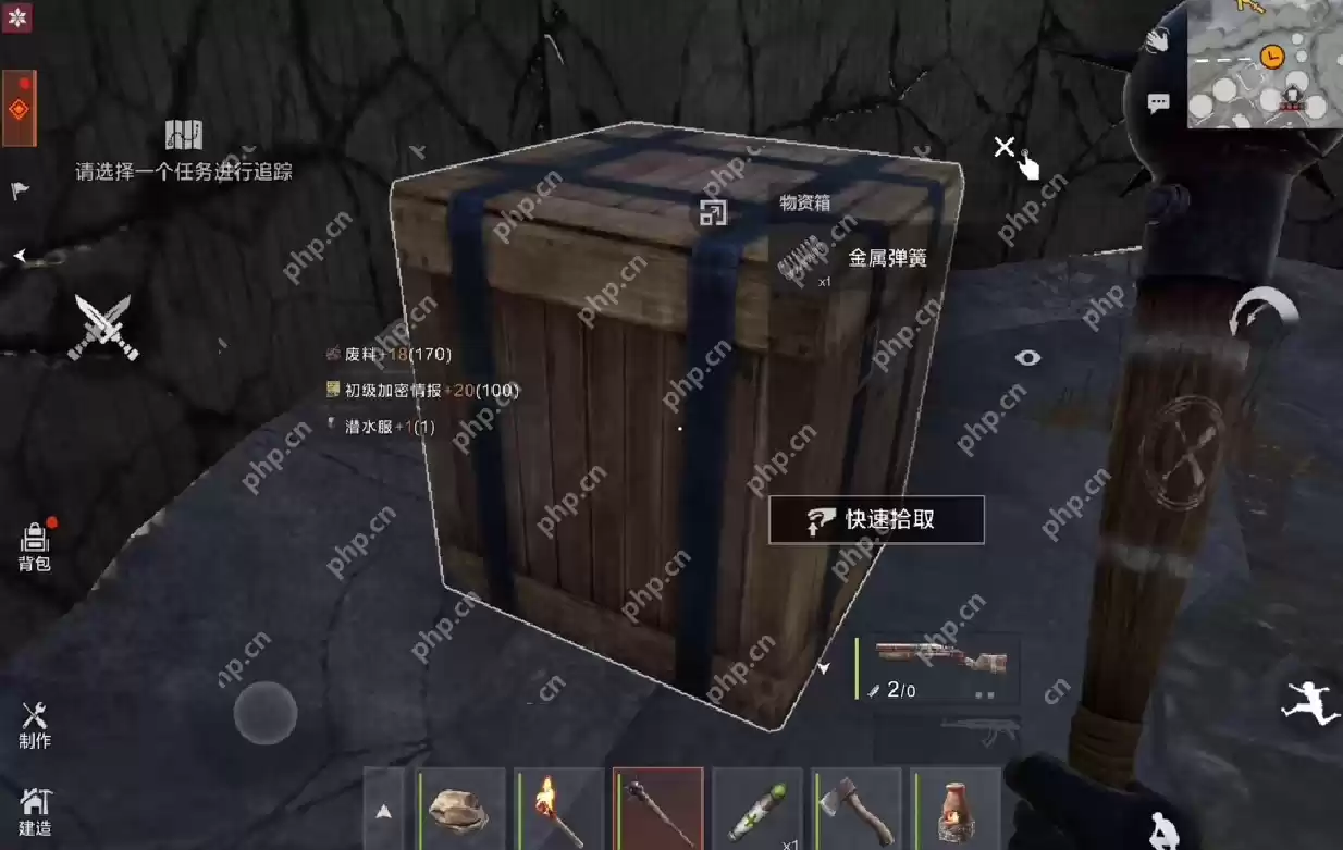 失控进化一星据点怎么探索-失控进化一星据点探索攻略