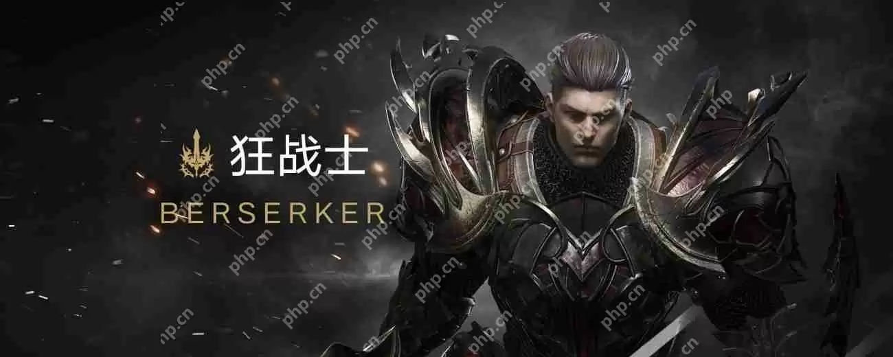 命运方舟黑狂属性选什么-狂气狂战士属性选择攻略