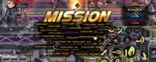 DNF手游名字可用符号大全